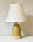 Color Block Table Lamp / Sample