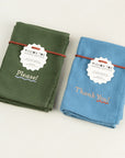 Embroidered Please and Thank You Napkin Set